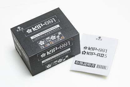 【used】K.E.S by KIKUTANI MUSIC / KIP-001【GIB Yokohama】
