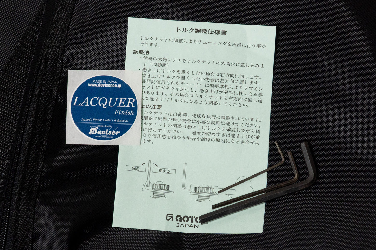 【used】Bacchus / WOODLINE4HOLLOW-BC WSE’22/E NA-MAT 2022 3.980kg #140885【GIB Yokohama】