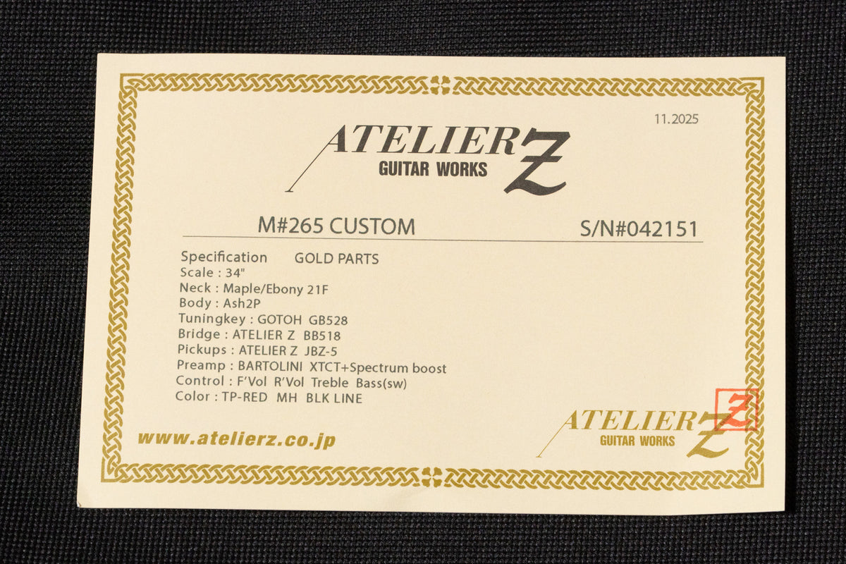 【used】Atelier Z / M#265 Custom Transparent Red 2025 4.440kg #042151【GIB Yokohama】