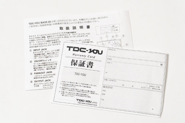 【new】TDC-YOU / BASS DI【GIB横浜エフェクター館】