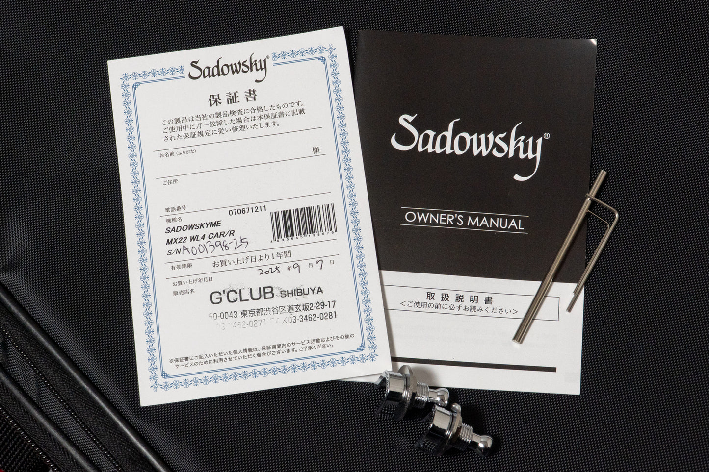 【used】Sadowsky / MX22 WL4 CAR/R 2025 4.115kg ##A001398-25【GIB Yokohama】