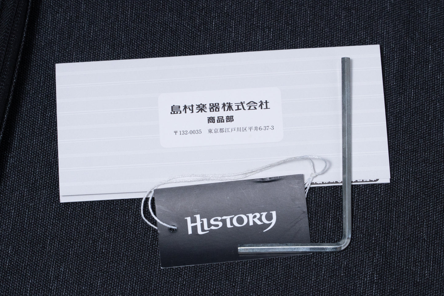 【used】History / HJB-Performance BRD 2021 4.515kg #HK210542【GIB Yokohama】