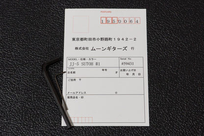 【new】moon / JJ-5 SUTOH Transparent Red #1 4.220kg #59431【GIB Yokohama】