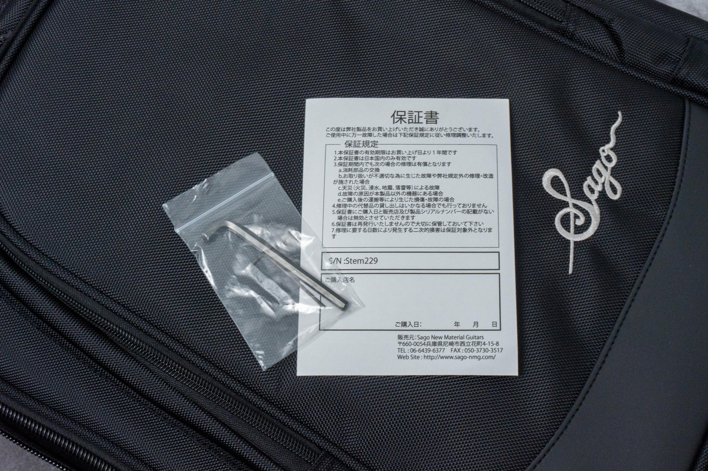 【new】Stem / Classic Style J5 3TS Aged 4.1kg #229【GIB Hyogo】【Plek-adjusted】