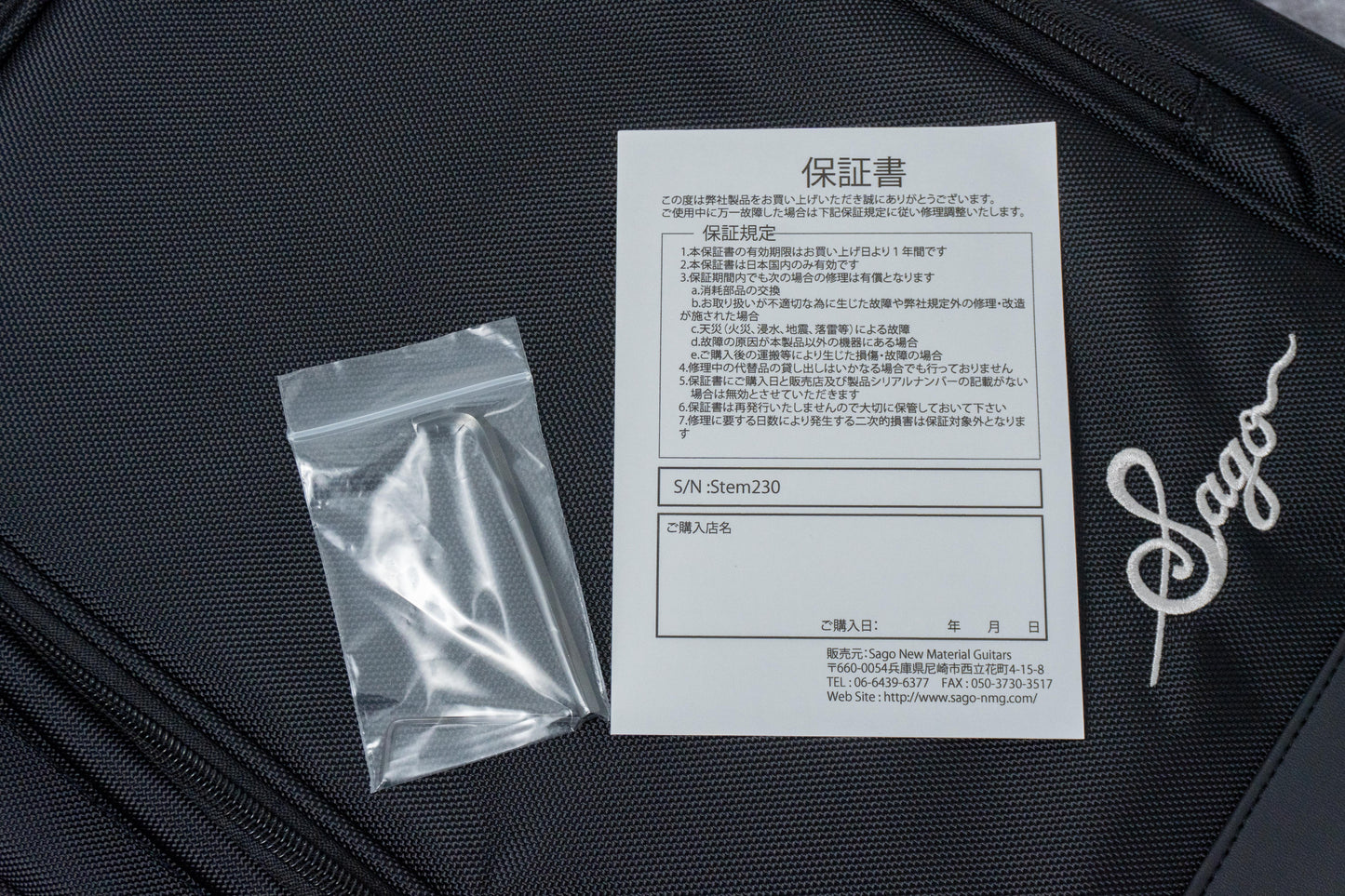 【new】Stem / Classic Style J5 Metallic purple Aged 4.23kg #230【GIB Hyogo】【Plek-adjusted】