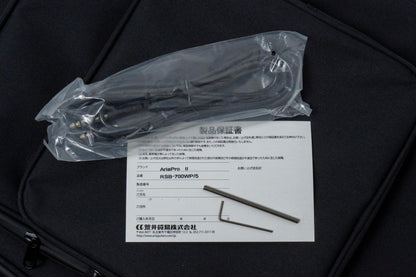 【new】Aria Pro II / RSB-700WP/5 SBK 4.24kg #1025050669【GIB Hyogo】【Plek-adjusted】