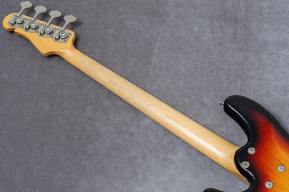 【used】Sugi / RMBⅡ ASH 3TS Aged 2010 3.5kg #U10202【GIB Hyogo】