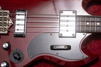 【used】Orville  / EB-3 SG Bass 3.65kg #705225【GIB Yokohama】