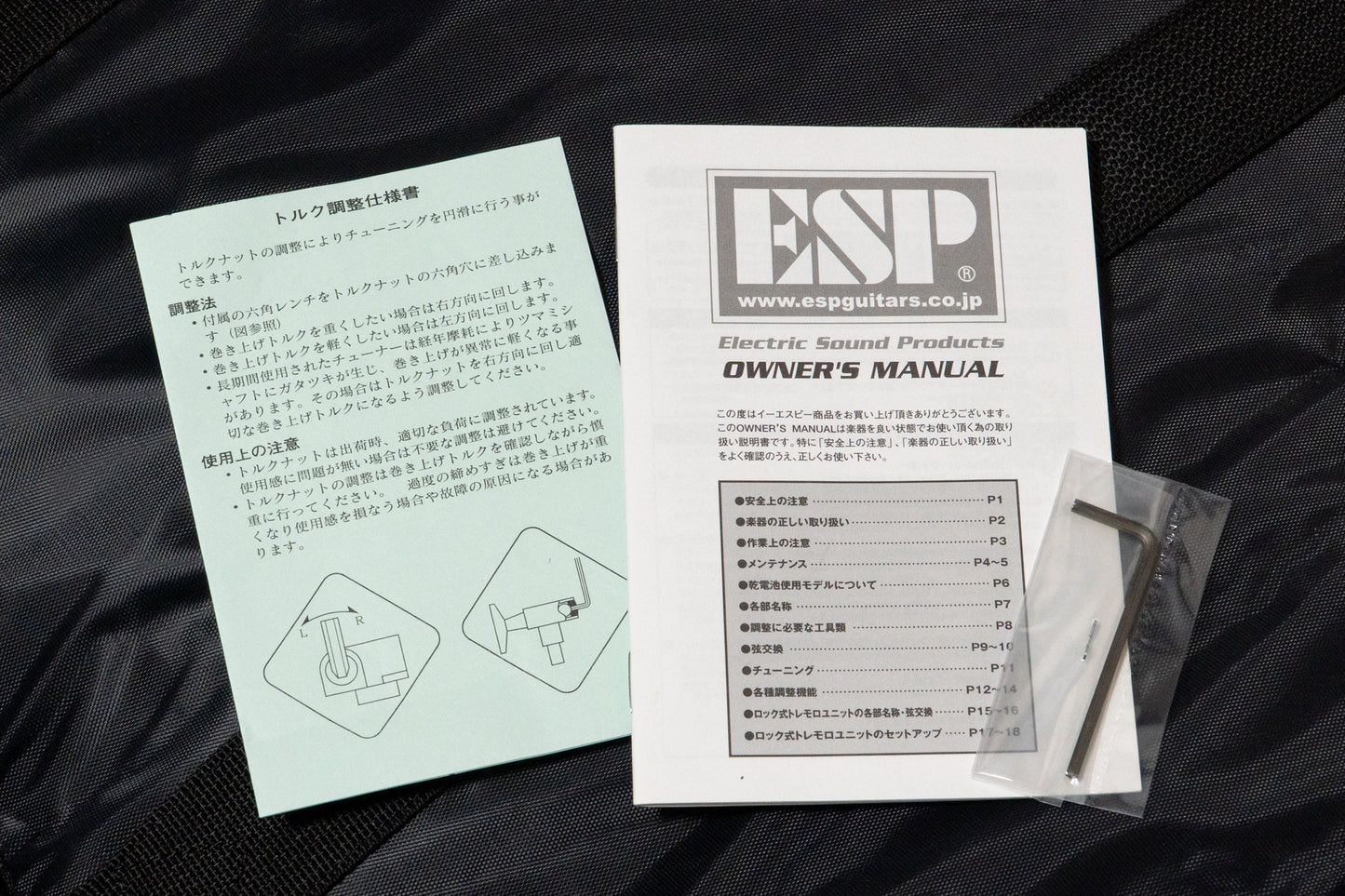 【used】Edwards / E-JB-130ALR 4.600kg #ED1531268【GIB Yokohama】