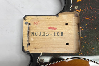 【used】FGN / NCJB5-10R 3TS 2007 4.585kg #J070652【GIB Yokohama】
