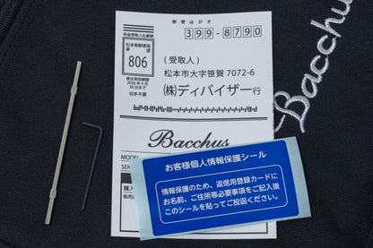 【new】Bacchus / WL5-ASH/RSM STB 4.46kg #GI16245【GIB Hyogo】