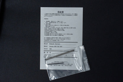 【new】Kikuchi Guitars / Hermes MV5 PASSIVE NAT 4.1kg #560【GIB Hyogo】