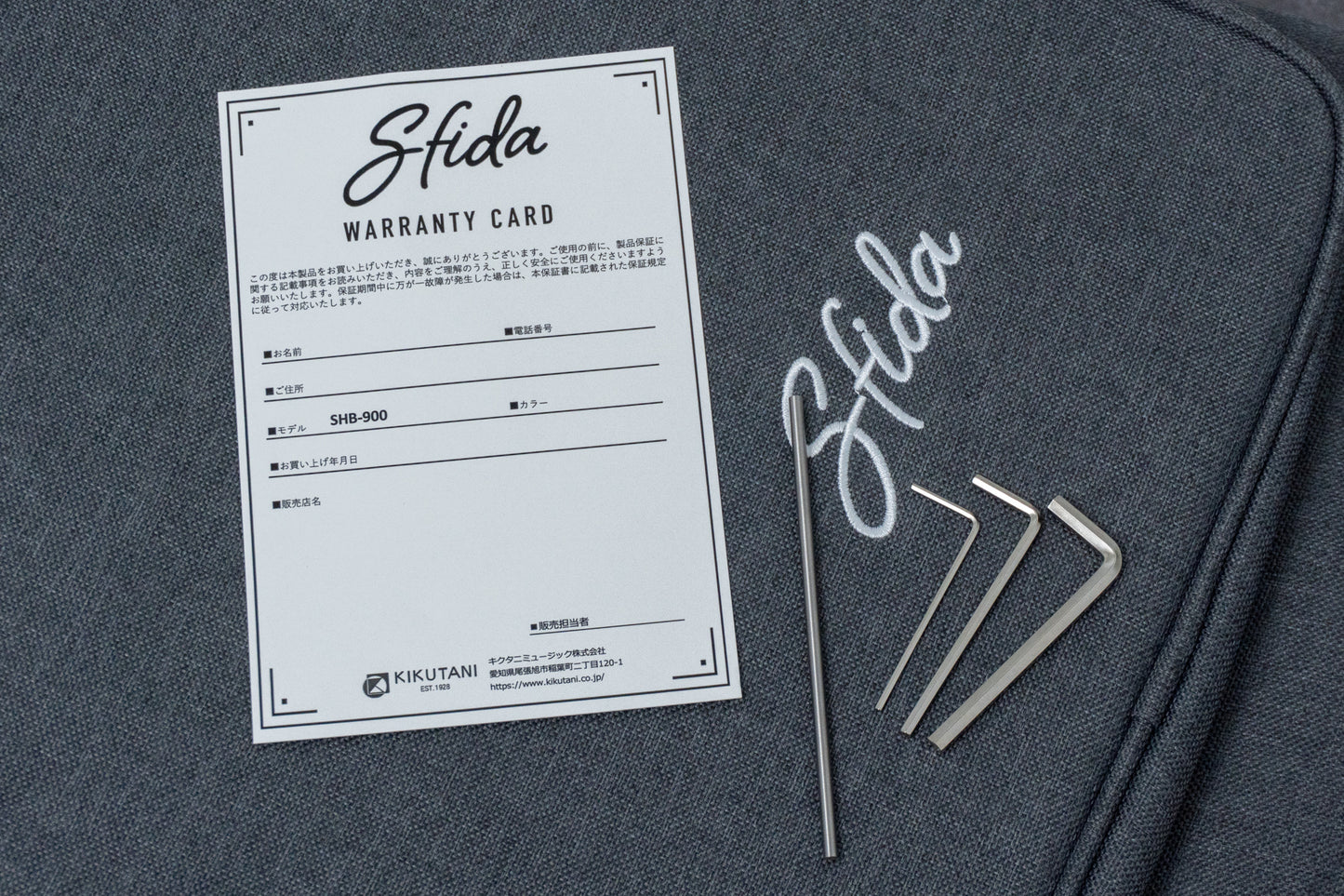 【new】Sfida / SHB-900 BK【GIB Hyogo】