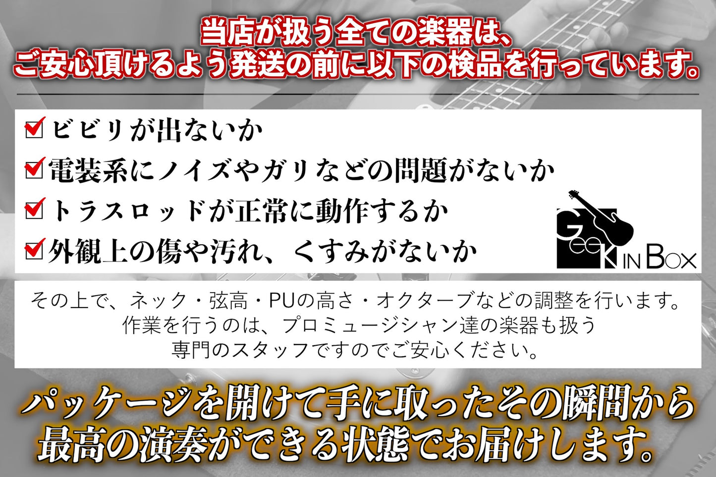 【used】Fender Japan / PB62-78US OLB 2006~2007 4.11kg #R007368 Crafted in Japan【GIB Hyogo】