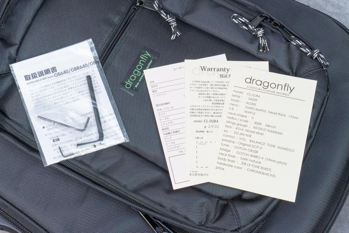 【outlet】dragonfly / CL-DJB4 DG ALD/MAP 3TB/AC1 3.86kg #24209【GIB Yokohama】