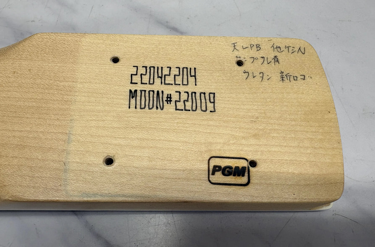 【used】moon / JB-5 SUTOH MODEL LPB 4.680kg #58392【GIB Yokohama】