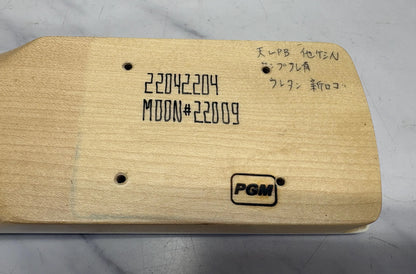 【used】moon / JB-5 SUTOH MODEL LPB 4.680kg #58392【GIB Yokohama】