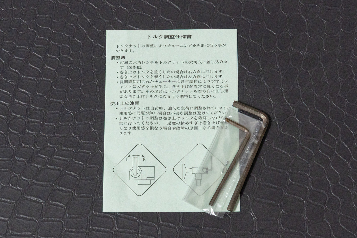 【used】HISTORY / TH-BJ4/R DLB 4.120kg #B150919【Consignment】【GIB Yokohama】