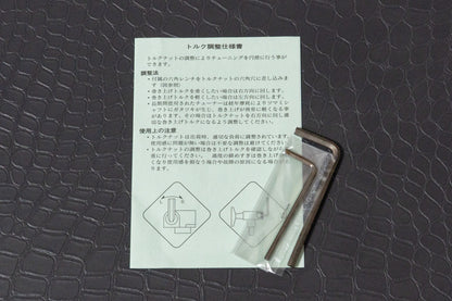 【used】HISTORY / TH-BJ4/R DLB 4.120kg #B150919【Consignment】【GIB Yokohama】
