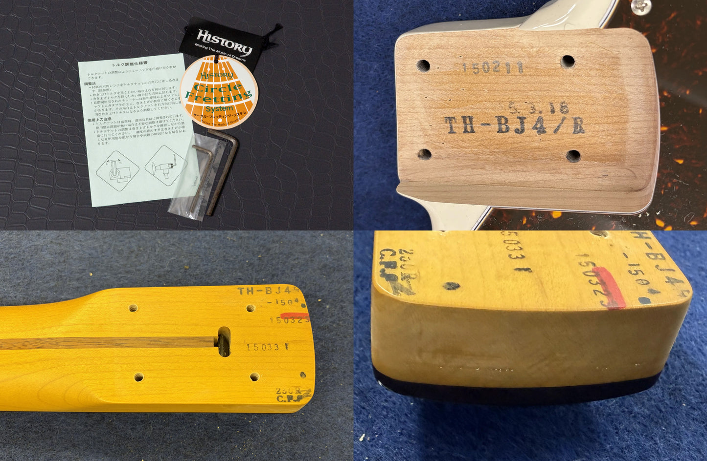 【used】HISTORY / TH-BJ4/R VWH 2015 4.420kg #C150323【Consignment】【GIB Yokohama】