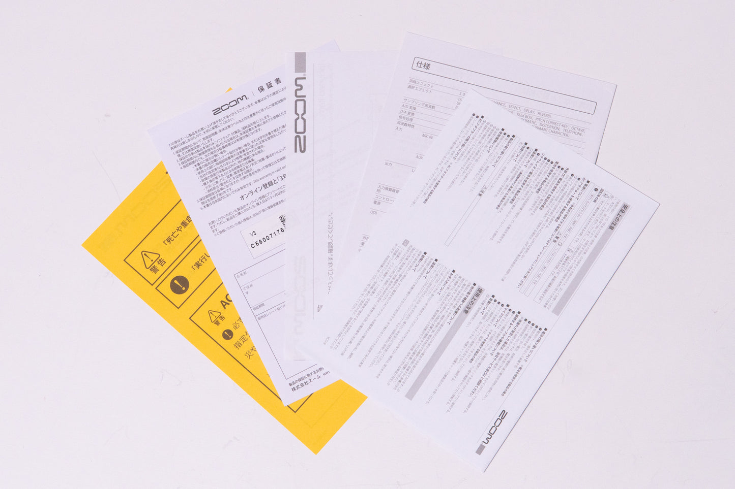 【used】ZOOM / V3 Vocal Processor【GIB Yokohama】