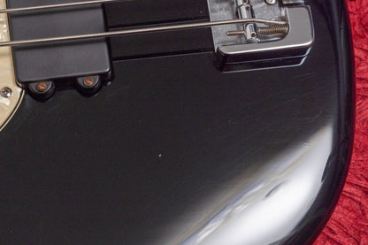 【used】MODULUS / FB4 Black 4.205kg #70341【GIB Yokohama】