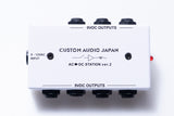 【used】CUSTOM AUDIO JAPAN / AC/DC STATION Ver.2【GIB Yokohama】
