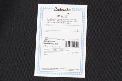 【new】Sadowsky / MX24 MS6 CAR/R 4.580kg #A000347-26【GIB Yokohama】