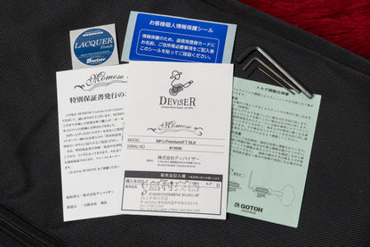 【used】momose / MPJ-Premium/FT BLK 4.025kg #15698【Consignment】【GIB Yokohama】