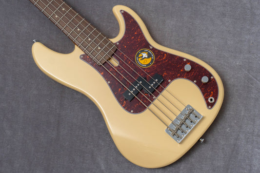 【new】Sire / P5R Alder-5 VWH 4.072kg #2N25640305【GIB Hyogo】