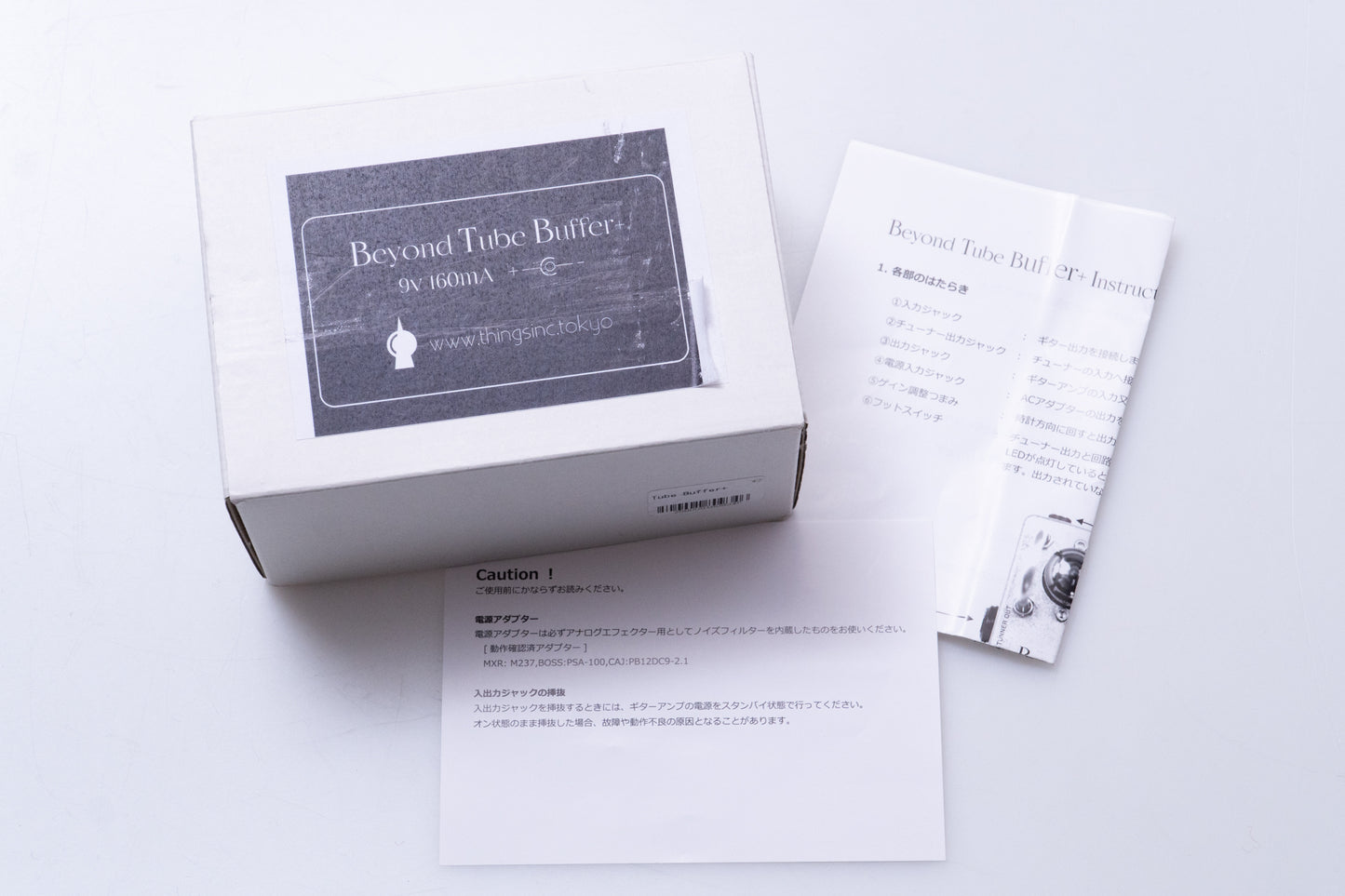 【used】Beyond / Tube Buffer+【GIB Yokohama】