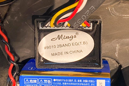【used】Bacchus / HJB4-MODERN/M 4.050kg #P1241【GIB Yokohama】