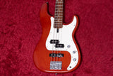 【used】Seymour Duncan / SD-120PB See Thru Brown 4.085kg #D0625157【Consignments】【GIB Yokohama】