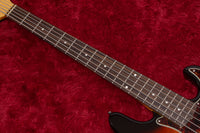 【used】Vanzandt / JBV-R2V/3TS 2024 4.330kg #9958【Consignments】【GIB Yokohama】