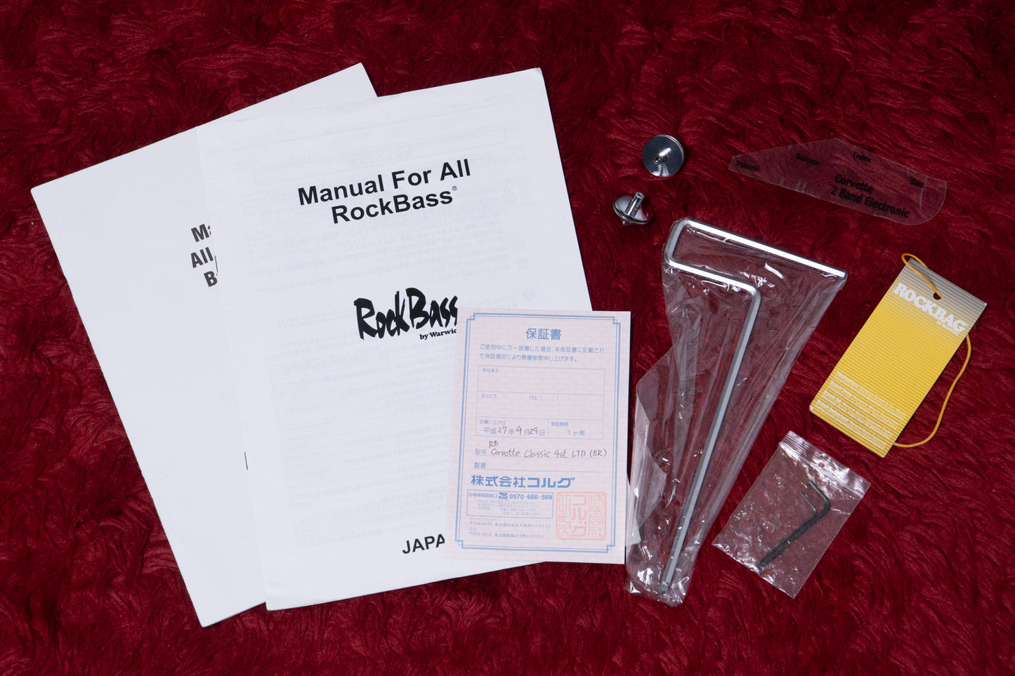 【used】Warwick / RockBass Corvette Classic 4st LTD(BR) 3.785kg #RBK530154-13【GIB Yokohama】