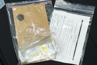 【used】Sire  / V3-4 ORG 4.400kg #2N24512008【GIB Yokohama】