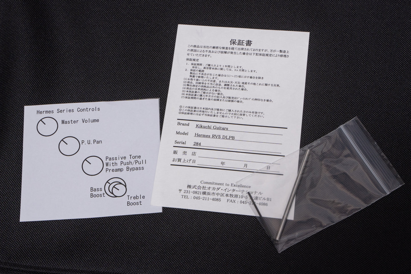 【new】Kikuchi Guitars / Hermes RV5 DLPB  4.005kg #284【GIB Yokohama】