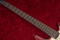 【outlet】Warwick / PS Streamer CV 5 TS BR  3.380kg #L013331-24【GIB Yokohama】