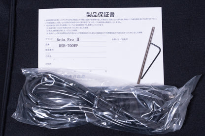 【new】Aria Pro II / RSB-700WP SBK  3.775kg #1024120711【GIB Yokohama】
