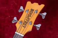 【new】Aria Pro II / DMB-206 BK【GIB Yokohama】