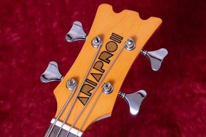 【new】Aria Pro II / DMB-206 VW  3.155kg #1024110798【GIB Yokohama】