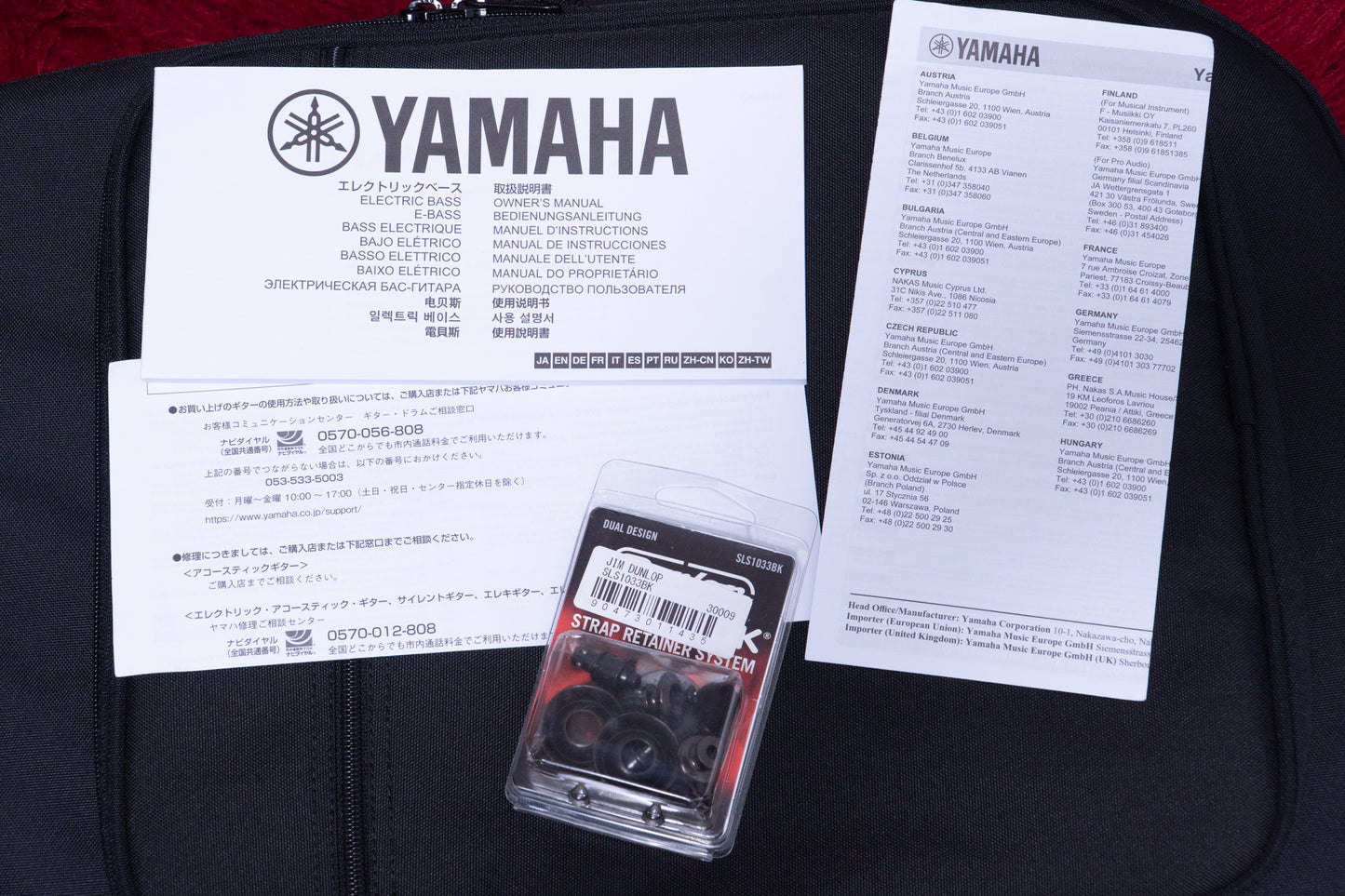 【used】YAMAHA / BB735A MTBL 4.400kg #IKH313620【GIB Yokohama】