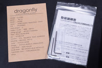 【used】dragonfly / CL-DJB5 ALD/PAU/IBM 2024 4.220kg #24113【GIB Yokohama】
