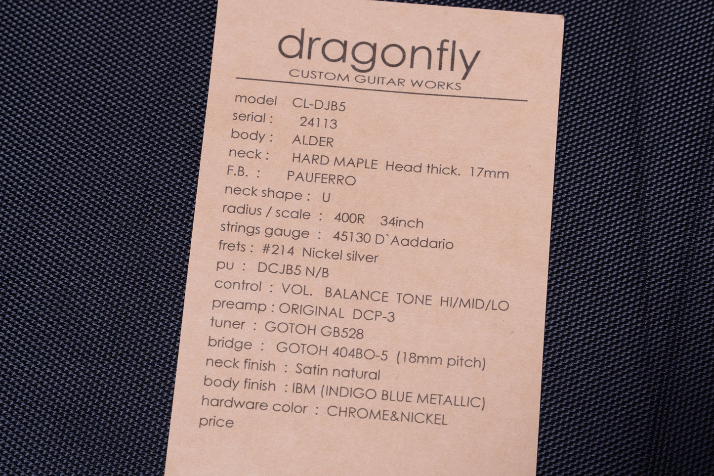 【used】dragonfly / CL-DJB5 ALD/PAU/IBM 2024 4.220kg #24113【GIB Yokohama】