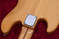 【used】Atelier Z / M#265 NAT 5.060kg #032586【GIB Yokohama】