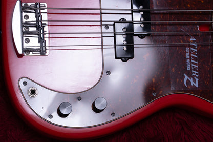 【used】ATELIER Z / MVT#504 RED 4.015kg #033939【GIB Yokohama】