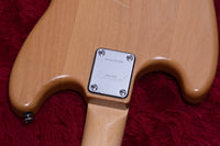 【used】ATELIER Z / BabyZ-2012/4PJ NAT 2012 3.340kg #50868【GIB Yokohama】