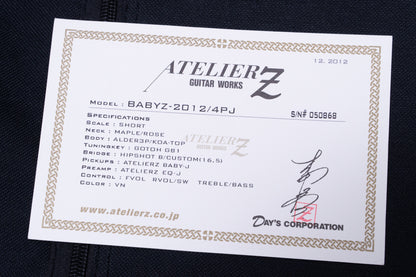 【used】ATELIER Z / BabyZ-2012/4PJ NAT 2012 3.340kg #50868【GIB Yokohama】