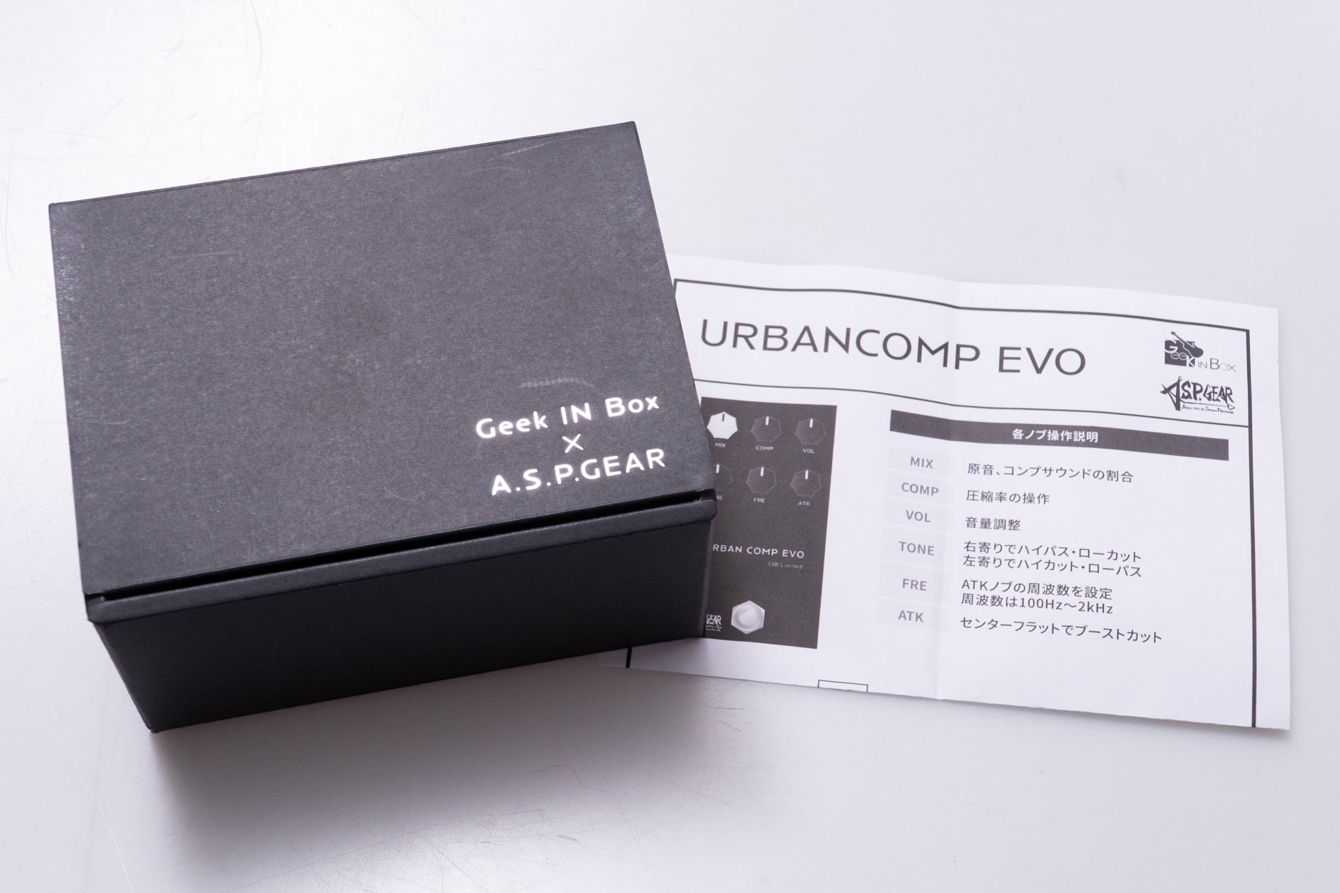 used】A.S.P. GEAR / URBAN COMP EVO GIB Limited【GIB Yokohama