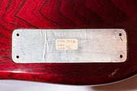 【used】Atlansia / Garland Bass 1983 5.040kg #83059【Consignment】【GIB Yokohama】